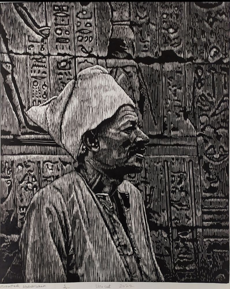 Temple guard