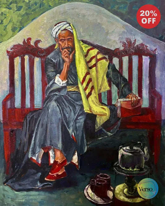 A traditional Arab man 70 x 100 cm / Oil / Unframed, shipped in a roll