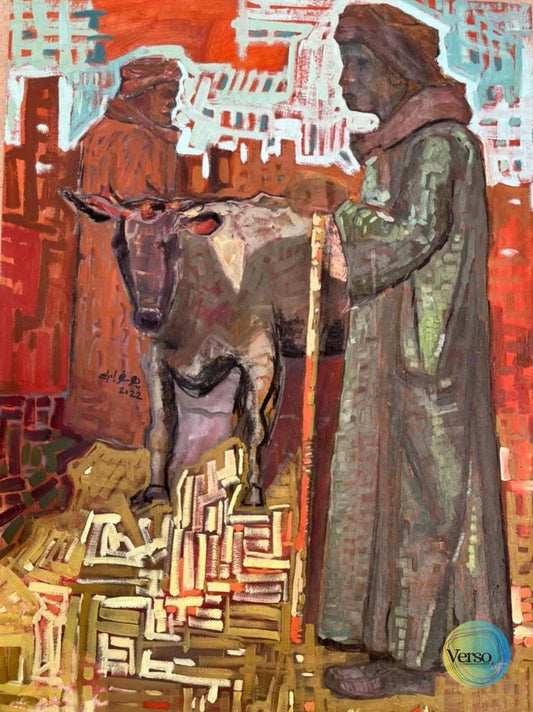 Al-Hawiya 70 x 100 cm / Oil / Unframed, shipped in a roll