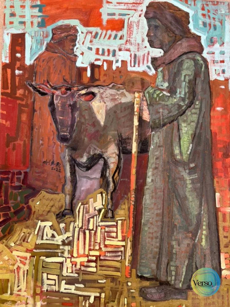 Al-Hawiya 70 x 100 cm / Oil / Unframed, shipped in roll