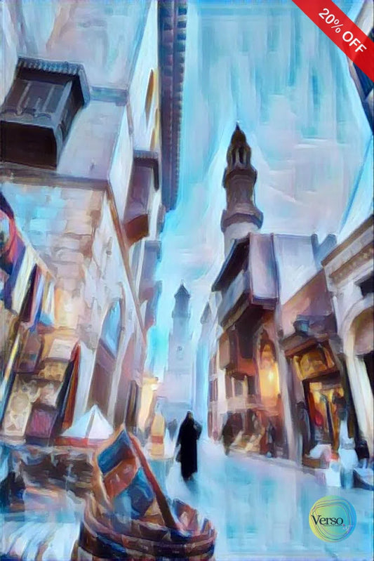 Al Moez 35 x 50 cm / Acrylic / Unframed, shipped in roll