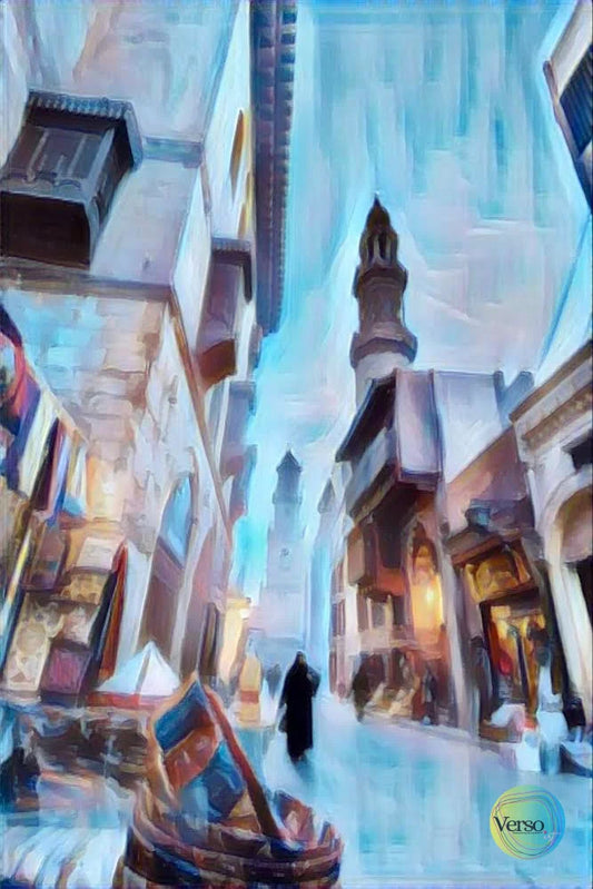 Al Moez 35 x 50 cm / Acrylic / Unframed, shipped in roll