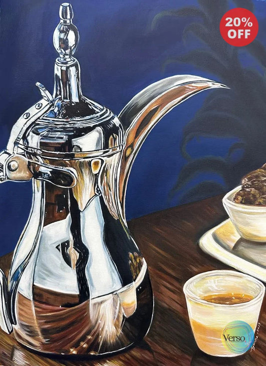 Arabesque Brew - A Homage to Tradition 12 x 16 cm / Oil / Unframed, shipped in a roll