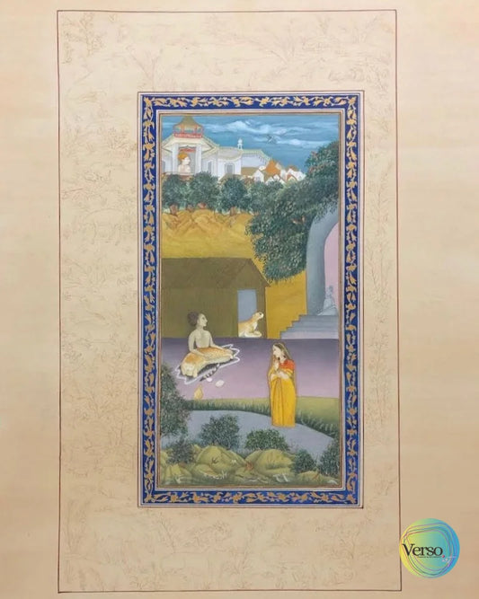 Bengal Raghani 15 x 20 cm / Gouache / Unframed, shipped in roll