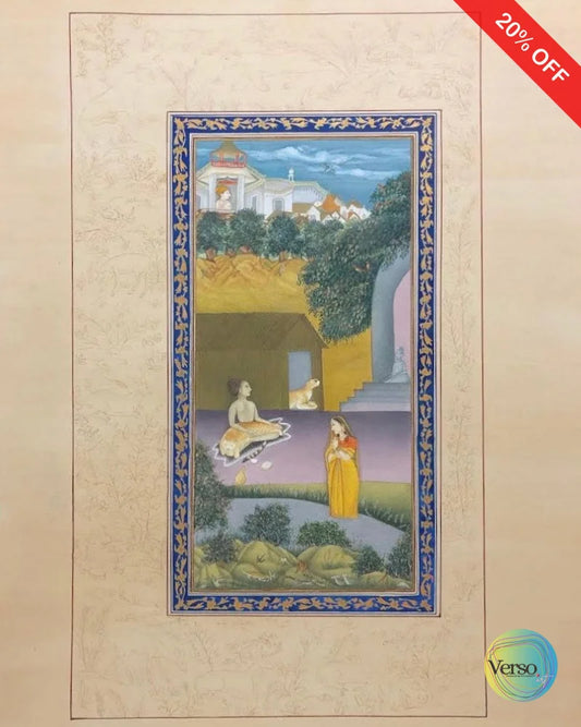 Bengal Raghani 15 x 20 cm / Gouache / Unframed, shipped in roll