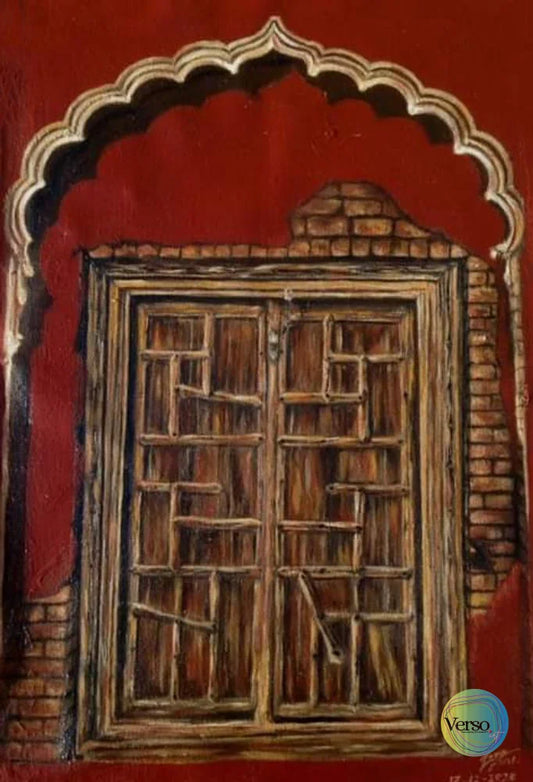 Darwaza 12 x 18 cm / Oil / Unframed, shipped in roll