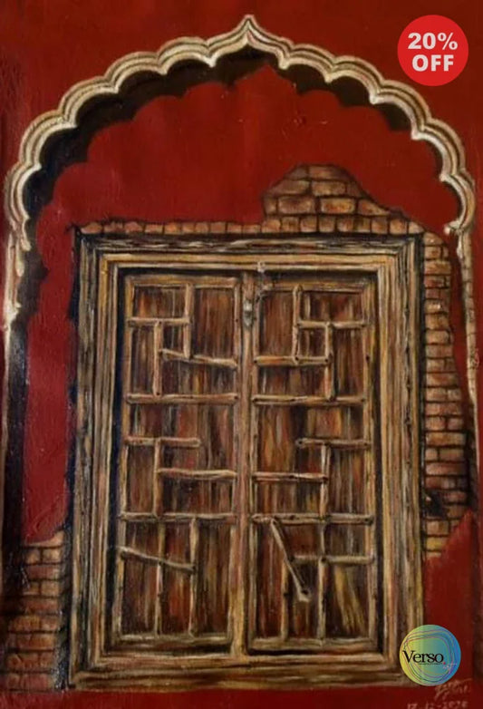 Darwaza 12 x 18 cm / Oil / Unframed, shipped in roll