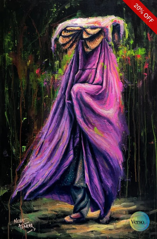 Disguised Power 24 x 36 cm / Oil / Unframed, shipped in a roll