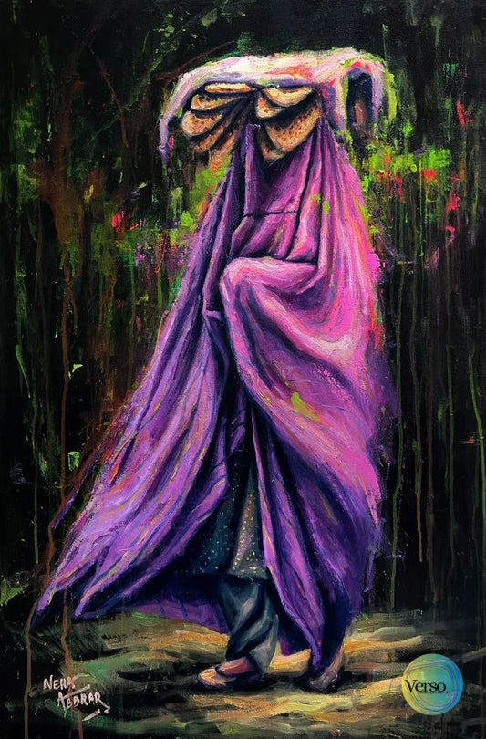 Disguised Power 24 x 36 cm / Oil / Unframed, shipped in a roll