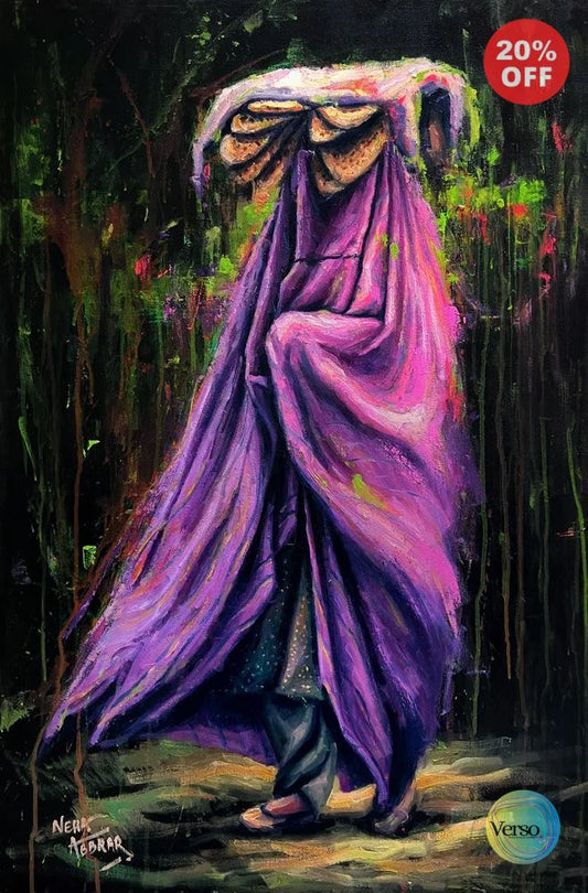 Disguised Power 24 x 36 cm / Oil / Unframed, shipped in a roll