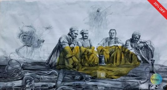 Earth 125 x 70 cm / Pen & Ink / Unframed, shipped in roll