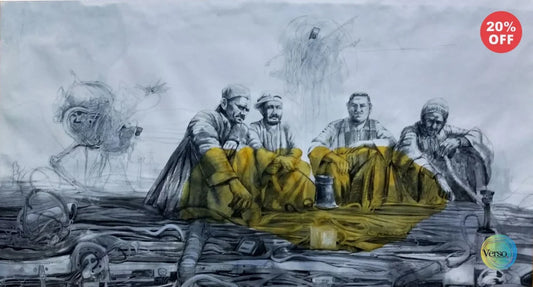 Earth 125 x 70 cm / Pen & Ink / Unframed, shipped in roll