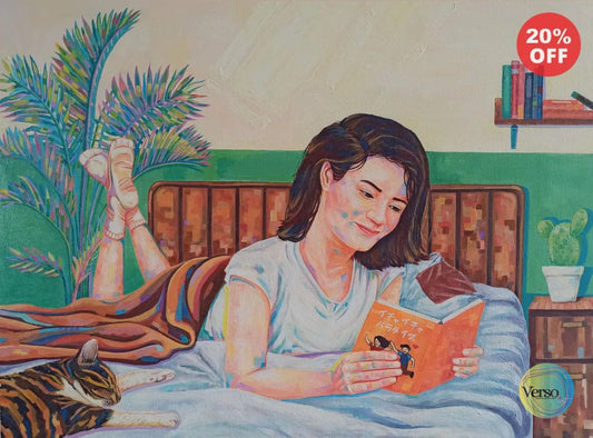 Ejaan (The Spelling) 80 x 60 cm / Acrylic / Unframed, shipped in roll