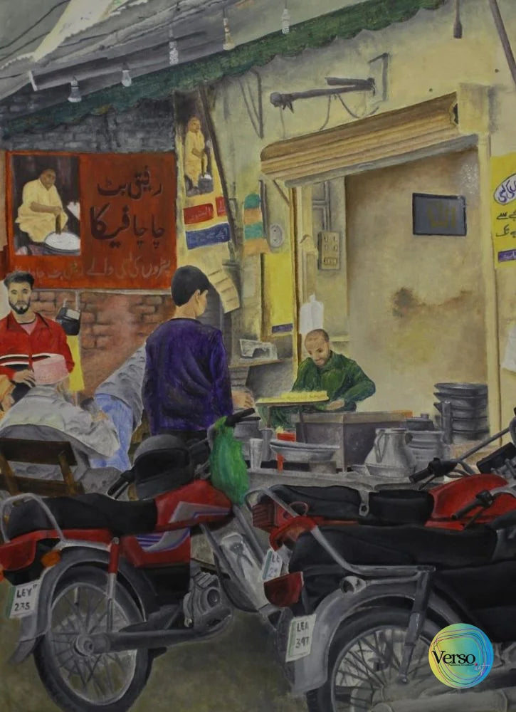Essential morning spot 24 x 36 cm / Oil / Unframed, shipped in roll