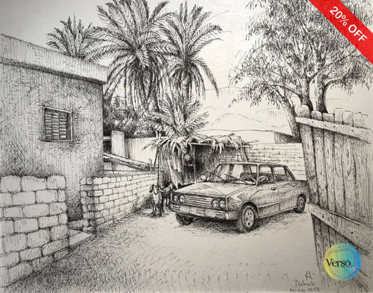 Fiat 28 x 36 cm / Pen & Ink / Unframed, shipped in roll