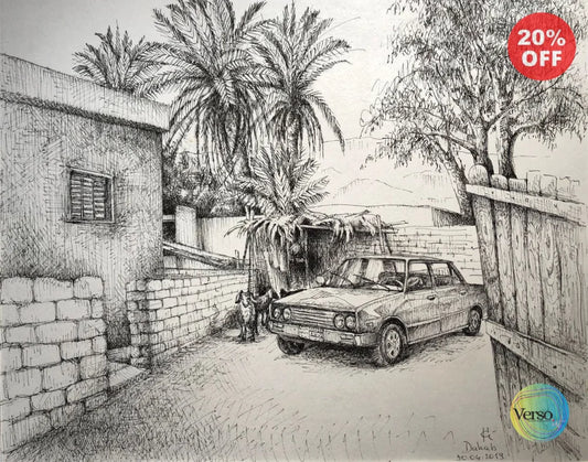 Fiat 28 x 36 cm / Pen & Ink / Unframed, shipped in roll