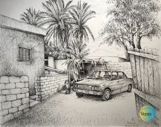 Fiat 28 x 36 cm / Pen & Ink / Unframed, shipped in roll