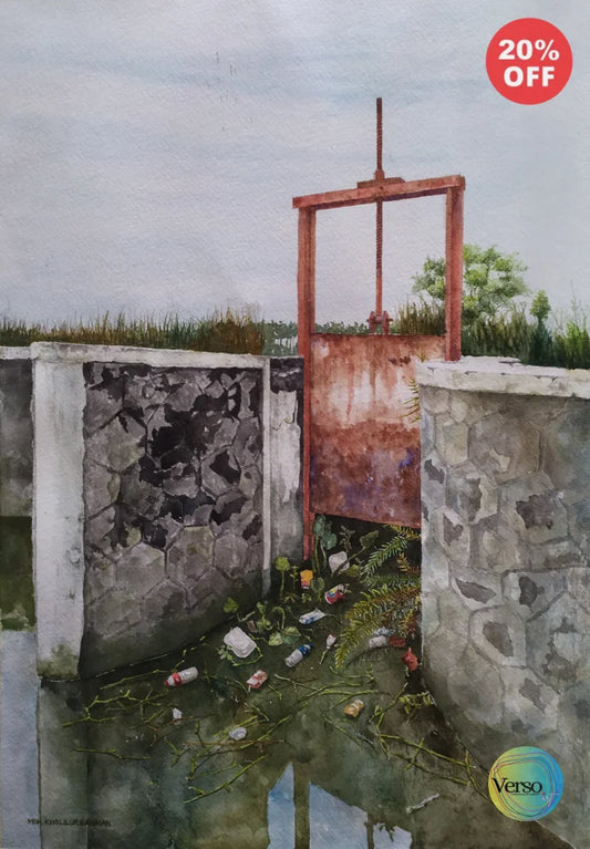 Genangan Sampah (Puddle of Rubbish) 29.7 x 42 cm / Watercolor / Unframed, shipped in roll