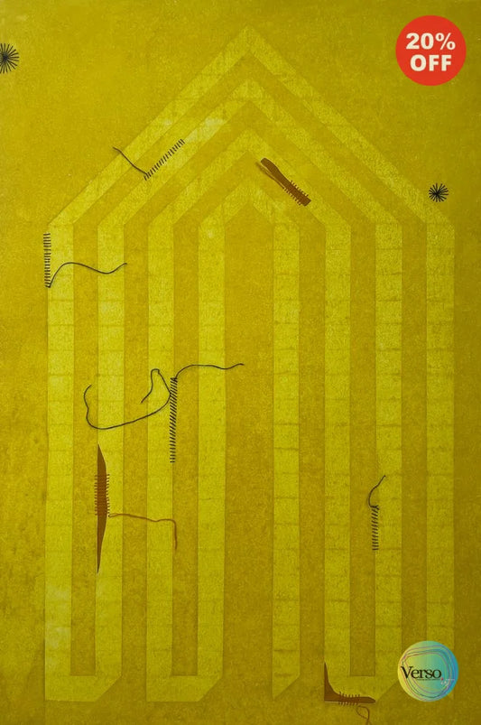 Ghar 22 x 30 inch / Print / Unframed, shipped in a roll