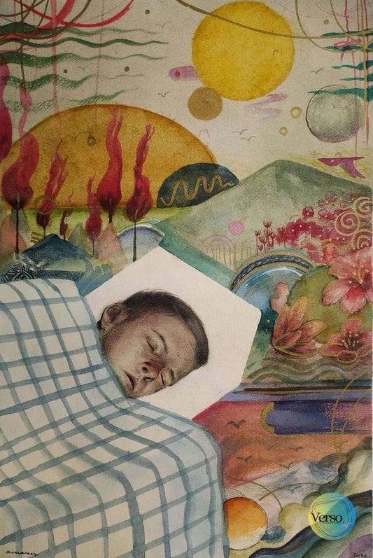 Have You Seen My Childhood? 29.7 x 42 cm / Mixed / Unframed, shipped in a roll