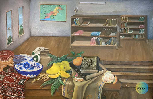 Heritage 30 x 20 cm / Oil / Unframed, shipped in roll