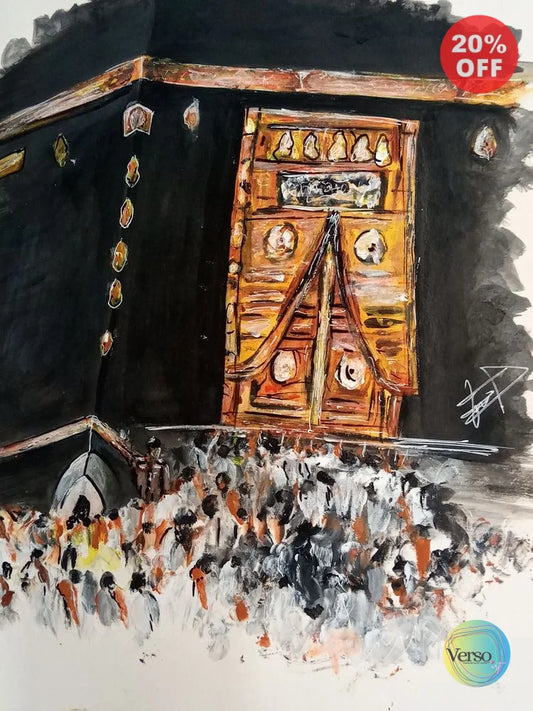 Kaaba 11 x 14 cm / Acrylic / Unframed, shipped in roll