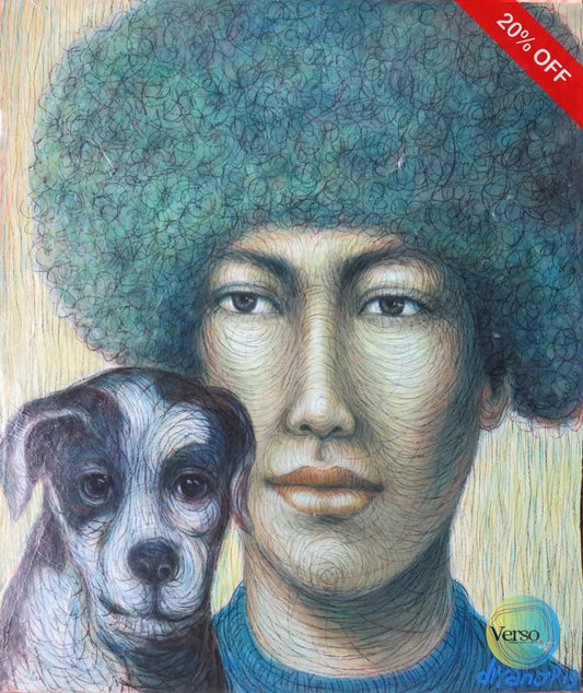 Kribo 45 x 50 cm / Mixed / Unframed, shipped in a roll