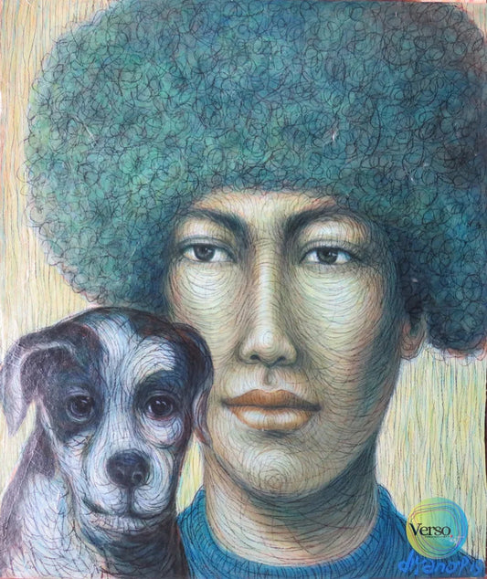Kribo - 45 x 50 cm / Mixed / Unframed, shipped in a roll