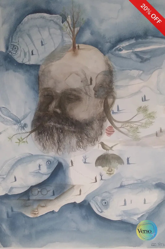 Life 40 x 30 cm / Watercolor / Unframed, shipped in roll