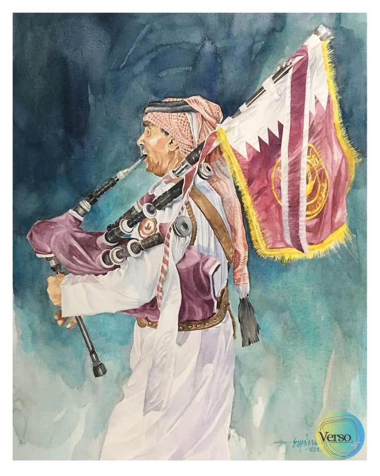 March Forward 50 x 70 cm / Watercolor / Unframed, shipped in roll