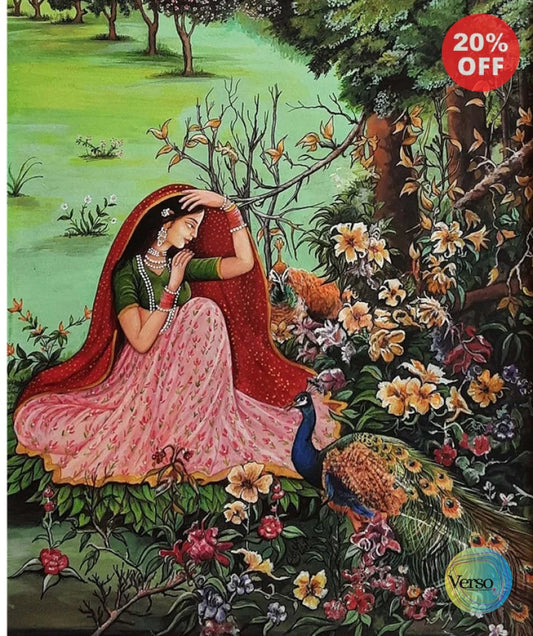 Mughal Princess 13 x 9 cm / Gouache / Unframed, shipped in a roll