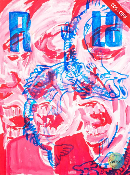 No title 60 x 80 cm / Acrylic / Unframed, shipped in roll