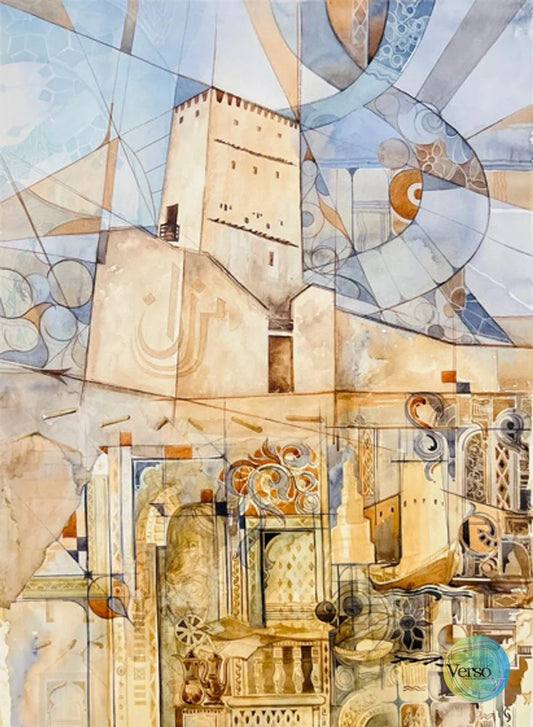 Qatar traditional 55 x 75 cm / Watercolor / Unframed, shipped in roll