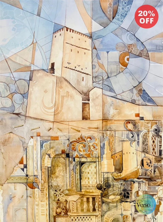 Qatar traditional 55 x 75 cm / Watercolor / Unframed, shipped in roll