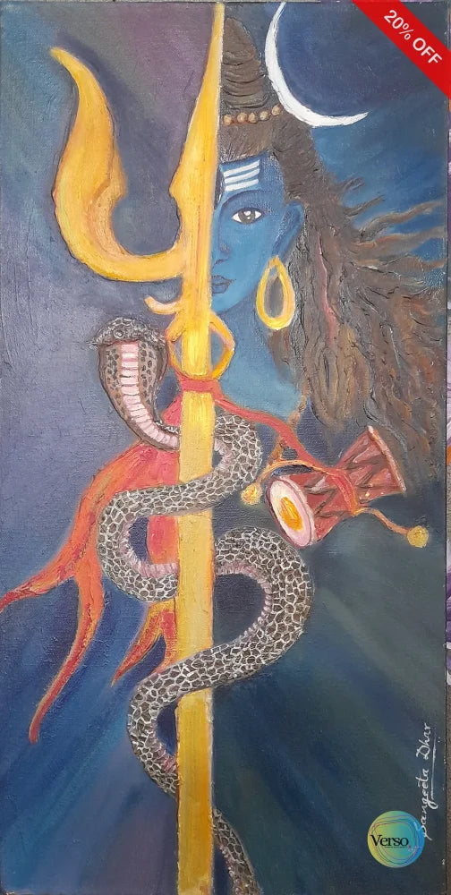Shiva Shakti 12 x 24 inch / Oil / Unframed, shipped in a roll