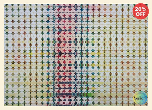 Silih Menyilih #3 - 98 x 70 cm / Watercolor / Unframed, shipped in a roll