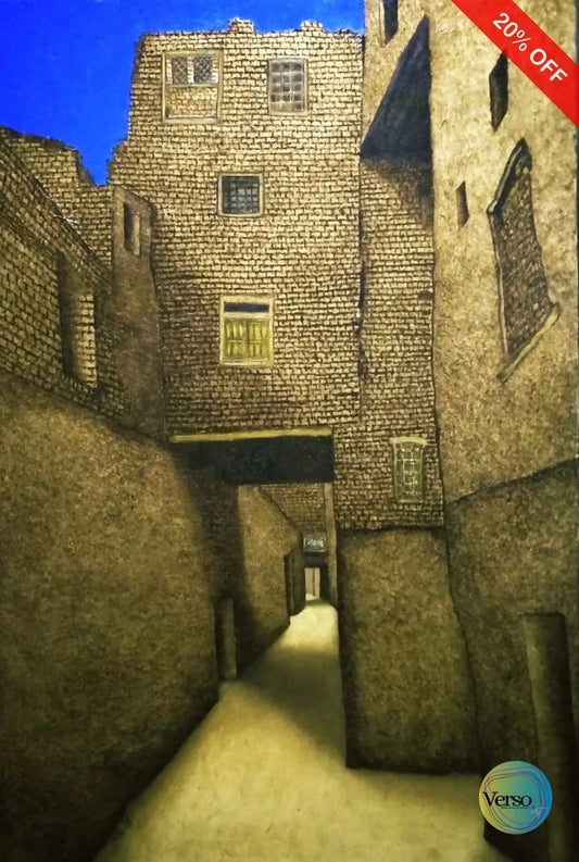 Siwa Series 2 80 x 120 cm / Oil / Unframed, shipped in roll