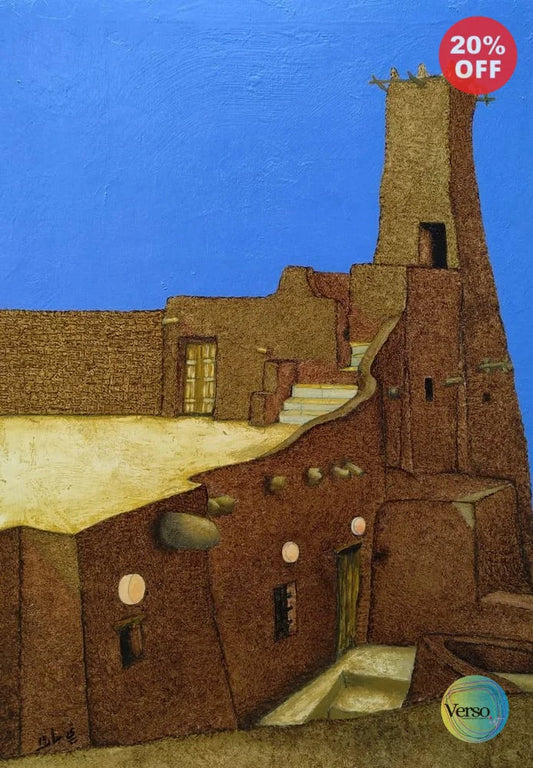 Siwa Series 3 80 x 120 cm / Oil / Unframed, shipped in roll