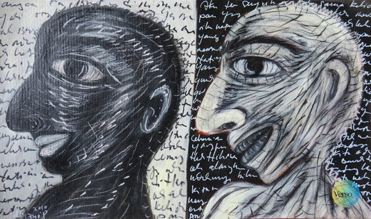 Sweet Smile 65 x 40 cm / Mixed / Unframed, shipped in a roll