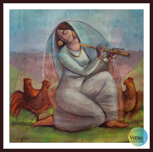Tajurba Series 2 - 30 x 40 cm / Oil / Framed, shipped flat