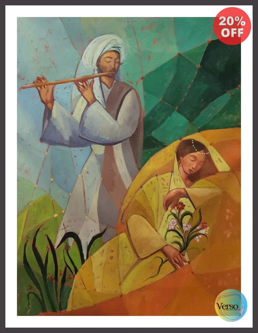 Tajurba Series 4 - 30 x 40 cm / Oil / Framed, shipped flat