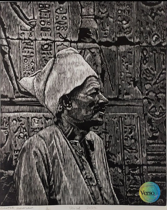 Temple guard 40 x 50 cm / Print / Unframed, shipped in a roll