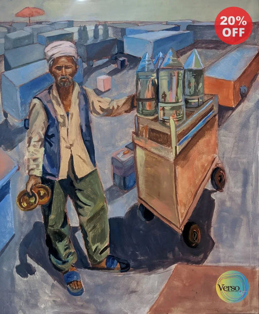 The Carob Seller 100 x 120 cm / Oil / Unframed, shipped in a roll