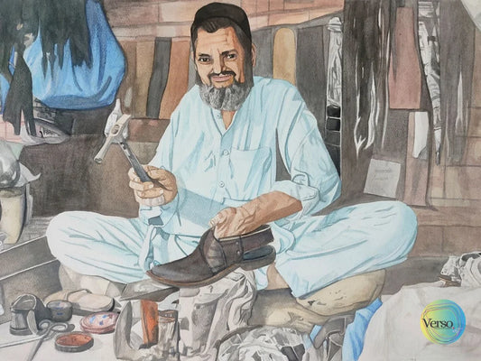 The Cobbler 14 x 10 cm / Watercolor / Unframed, shipped in roll