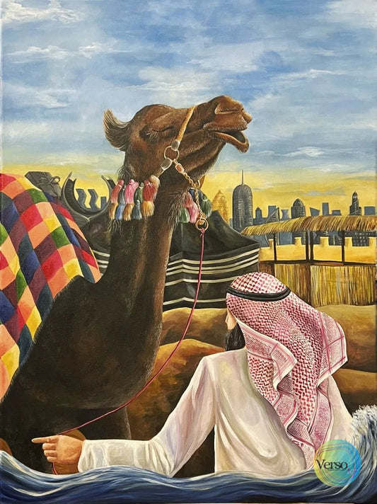 The lands of Qatar 60 x 80 cm / Acrylic / Unframed, shipped in roll