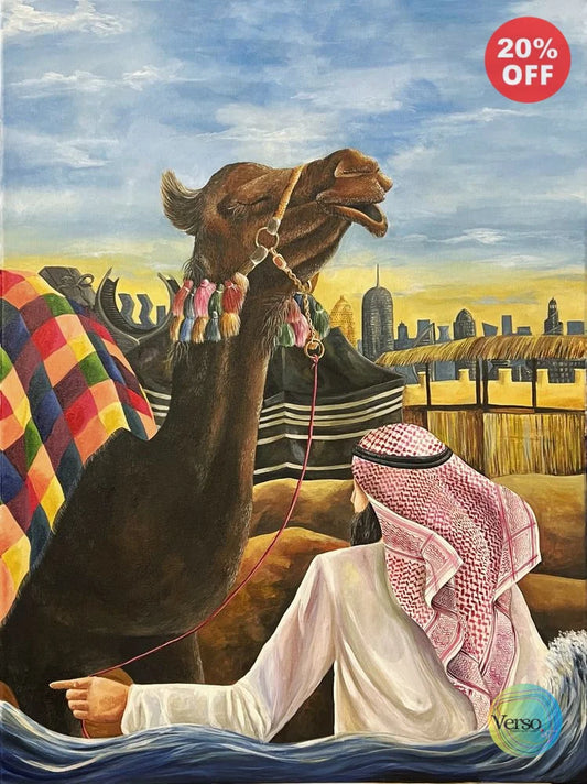 The lands of Qatar 60 x 80 cm / Acrylic / Unframed, shipped in roll