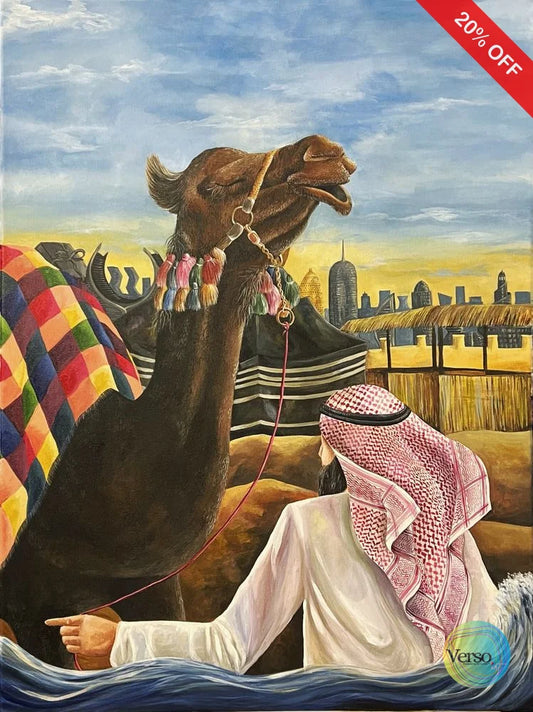 The lands of Qatar 60 x 80 cm / Acrylic / Unframed, shipped in roll