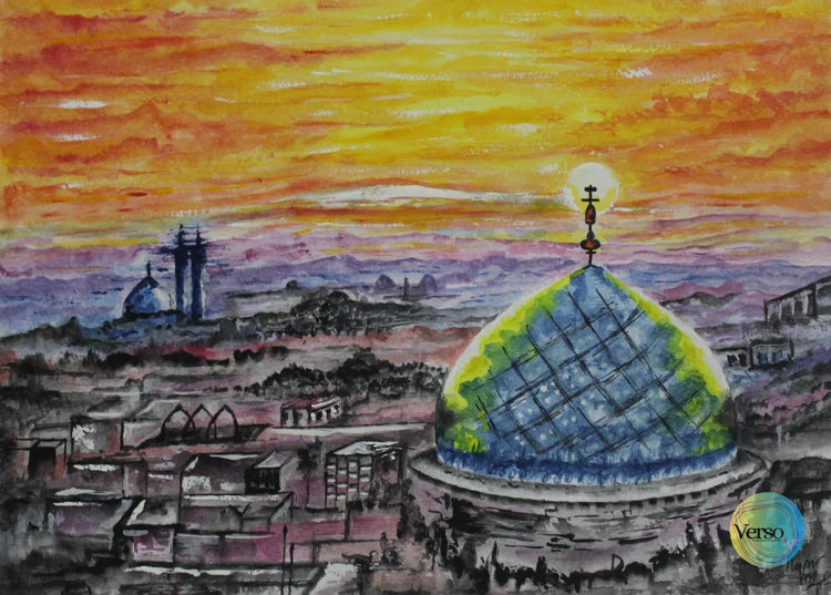 Tomb of Sayyed Rukn-addin 28 x 20 cm / Watercolor / Unframed, shipped in roll