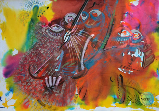 Trazos 100 x 70 cm / Watercolor / Unframed, shipped in roll