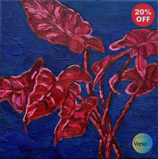 Ultramarine - 8 x 8 inch / Oil / Unframed, shipped in a roll